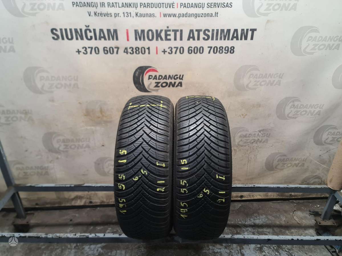 Kleber Quadraxer 2, всесезонные 195/55 R15