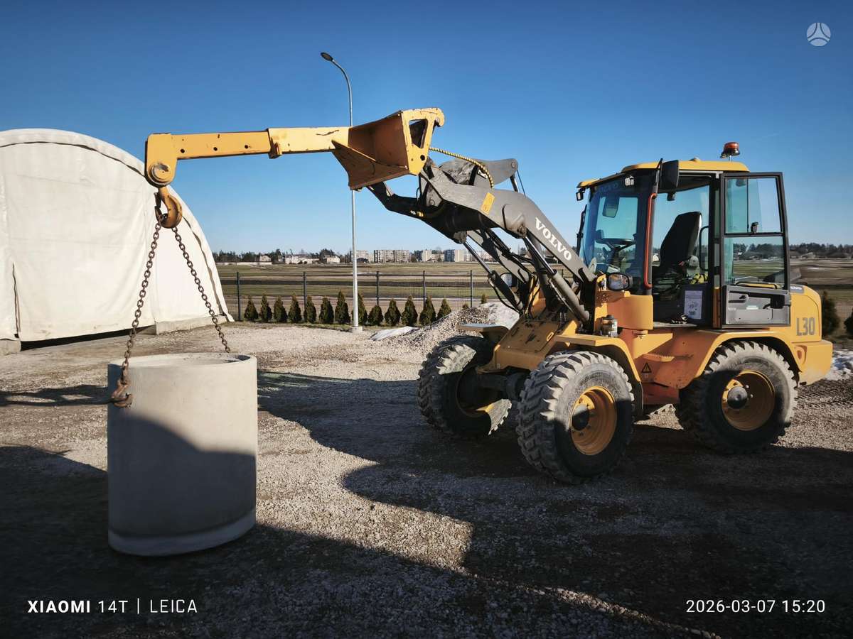 -Kita- VOLVO L30, ковши