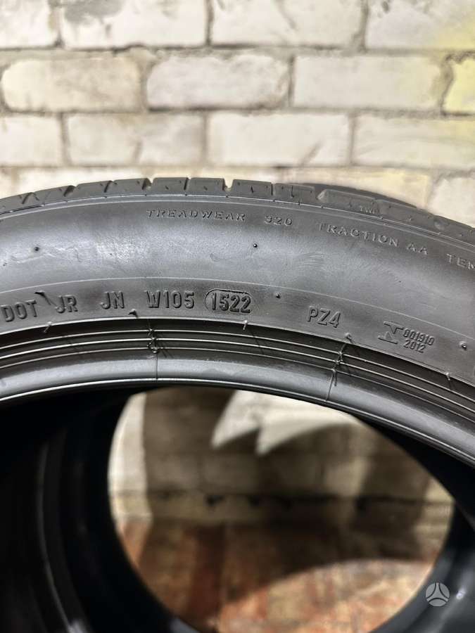 Pirelli P Zero PZ4, летние 325/35 R22