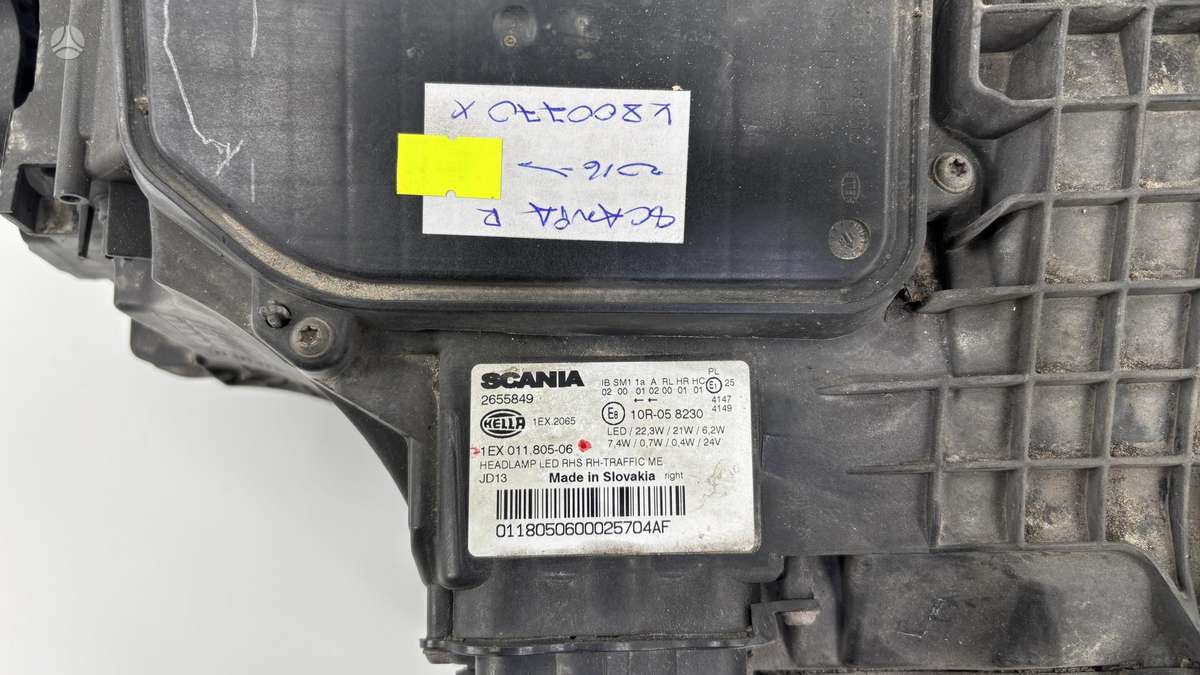 Scania R, trucks