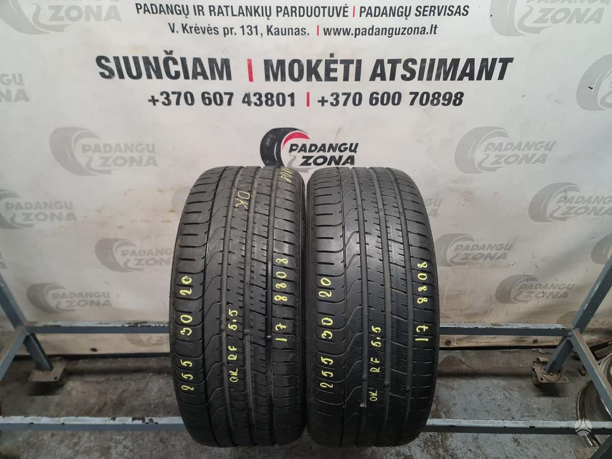 Pirelli P Zero RSC, vasarinės 255/30 R20