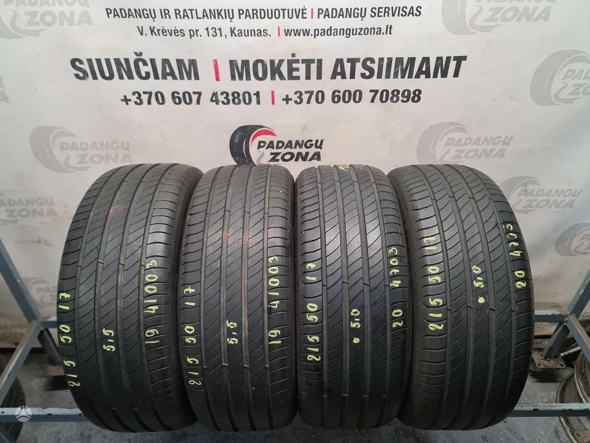 Michelin Primacy 4, летние 215/50 R17