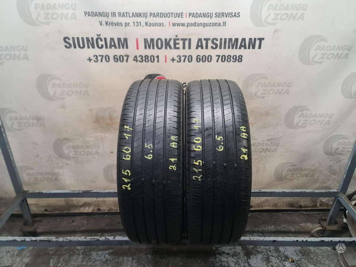 Bridgestone Turanza T005a, летние 215/60 R17