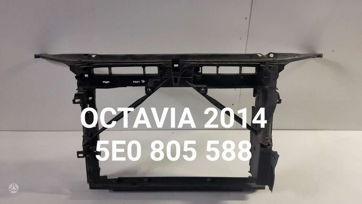 Skoda Octavia по частям