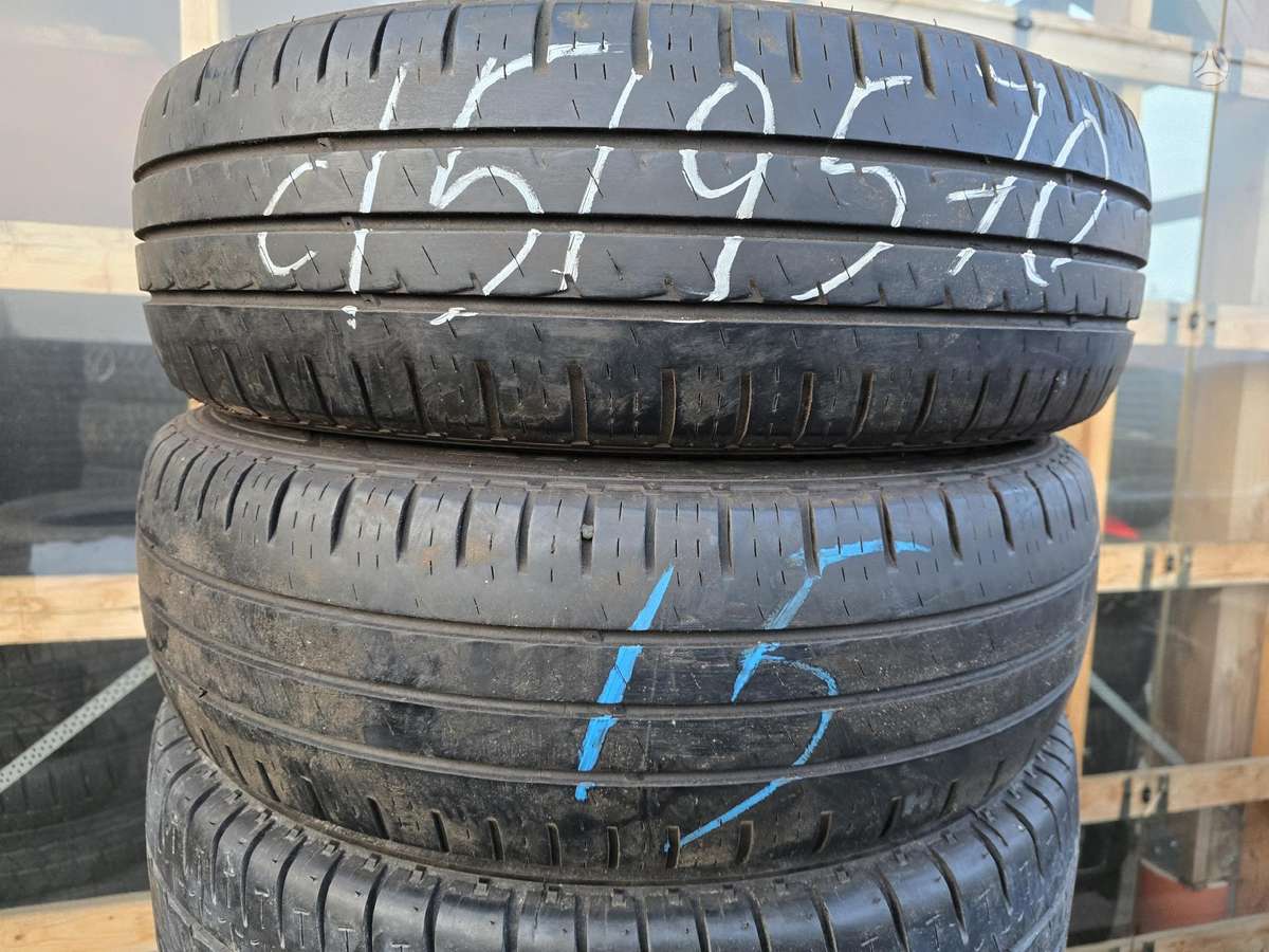 -Kita-, летние 195/70 R15