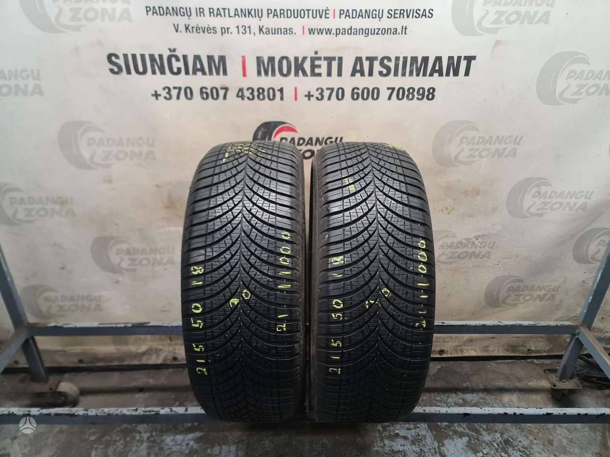 Goodyear Vector4Seasons, всесезонные 215/50 R18