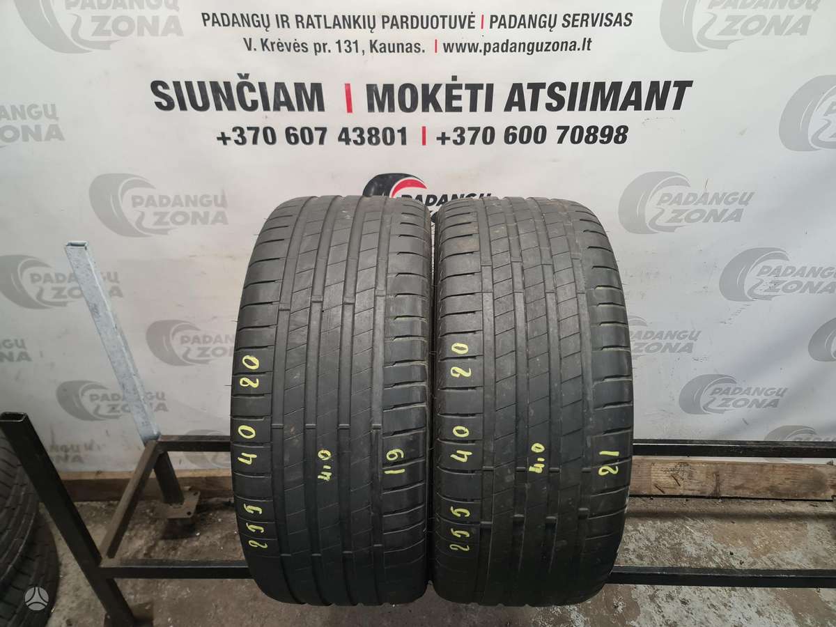 Bridgestone Potenza s005, летние 255/40 R20