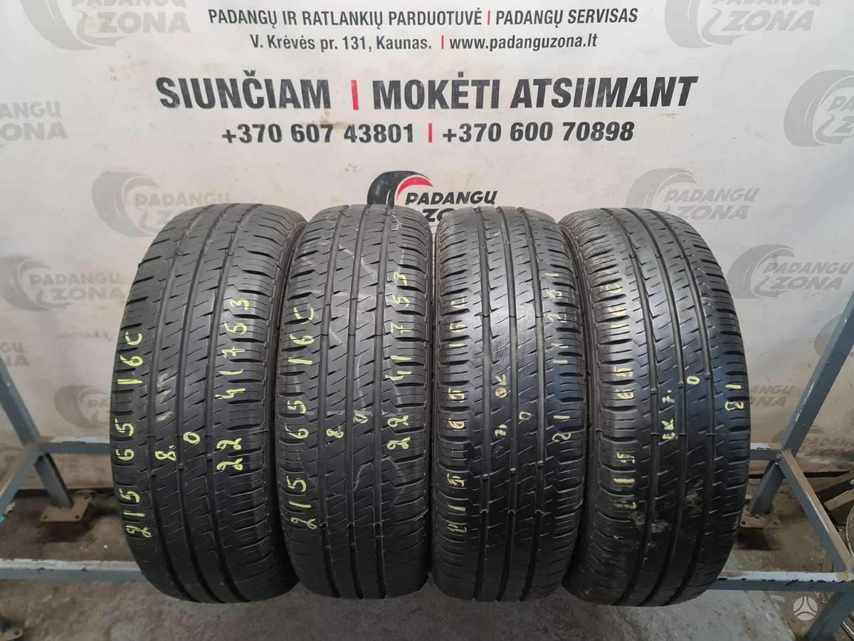 Hankook Vantra LT, летние 215/65 R16