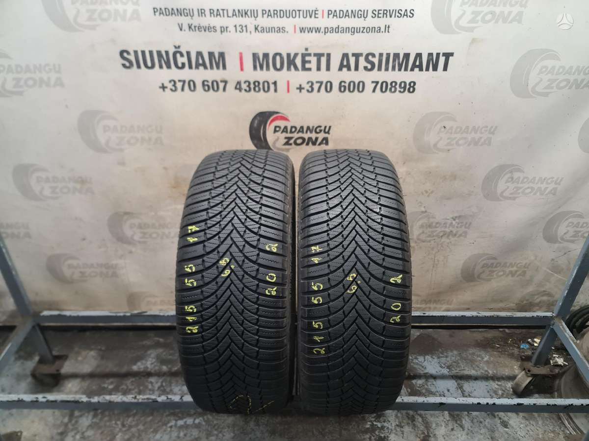 Firestone MultiSeason, всесезонные 215/55 R17