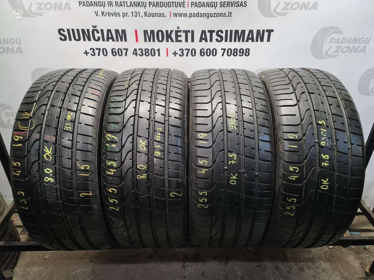 Pirelli P Zero, летние 255/45 R19