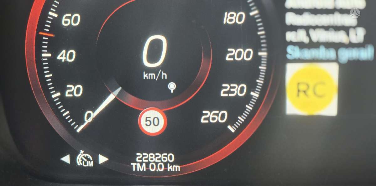Volvo V90, 2.0 l., wagon