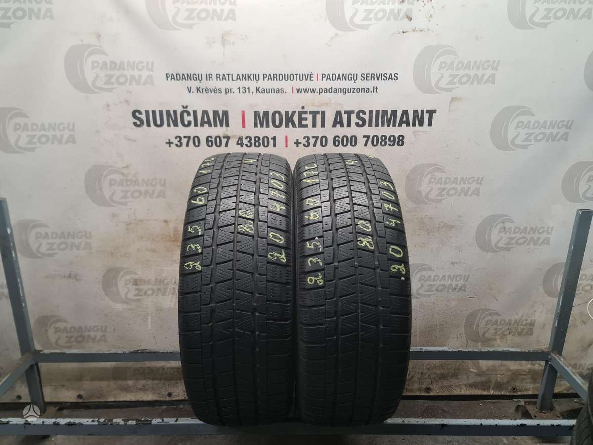Falken EuroWinter van01, universalios 235/60 R17