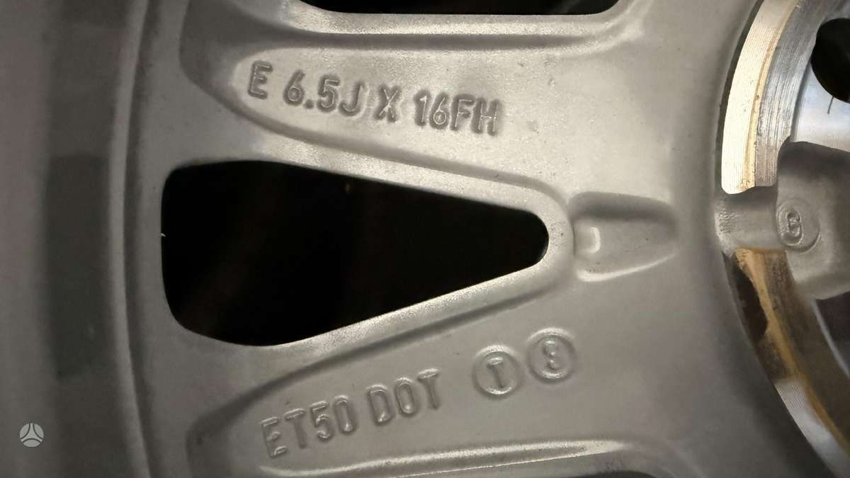 Ford, легкосплавные , R16
