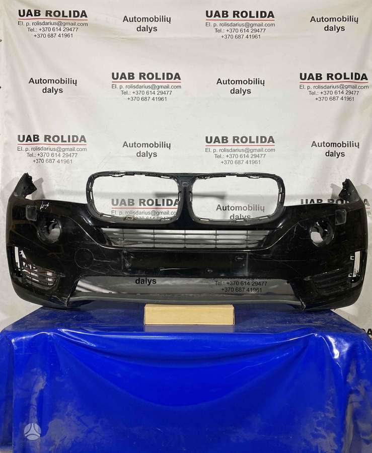 BMW X5 body parts