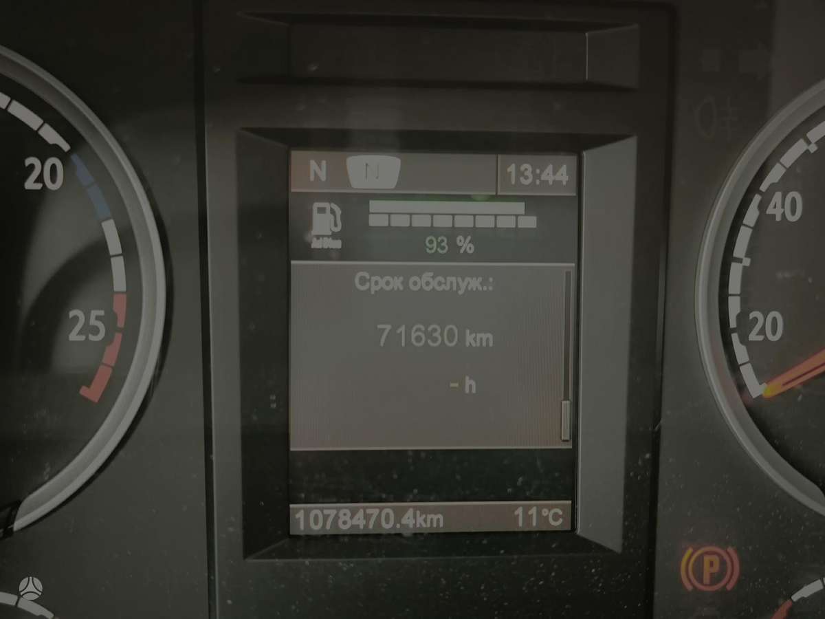 Scania R450, double sleeper