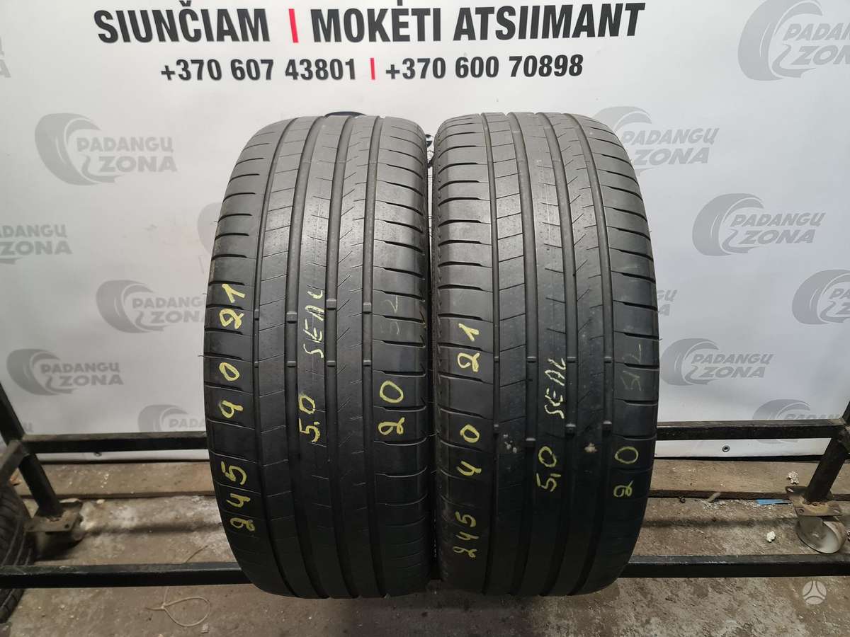 Bridgestone Turanza T005, summer 245/40 R21