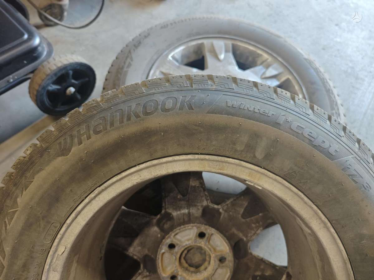 Volvo Xc, lengvojo lydinio, R16