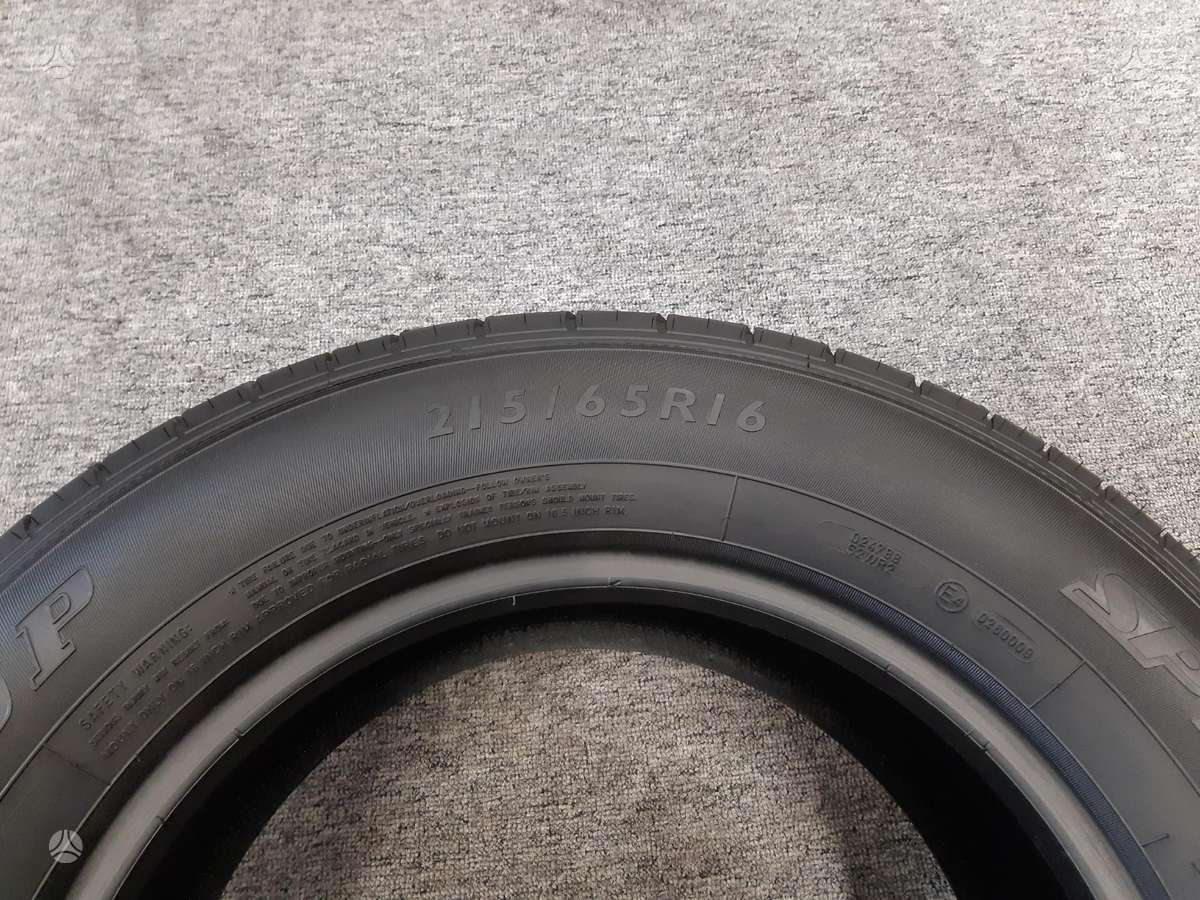 Goodyear 8mm 99% EfficientGrip., летние 215/65 R16