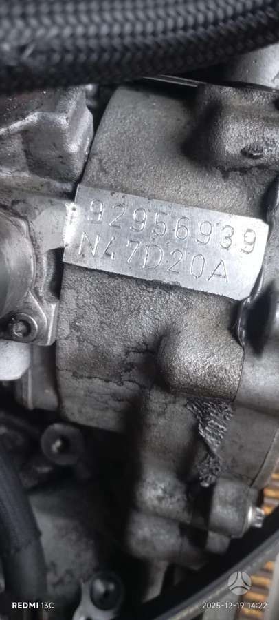 BMW 316 engine