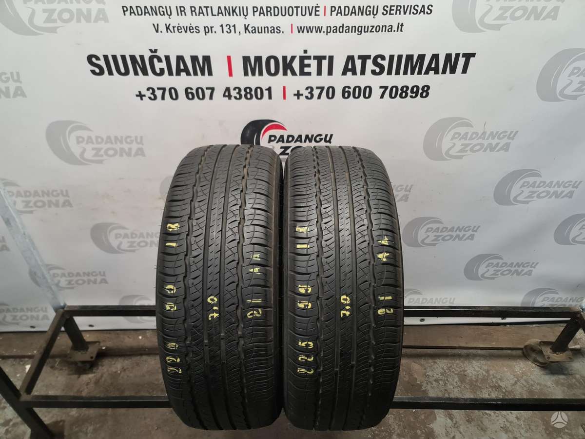 Triangle Advantex SUV TR259, летние 225/55 R18