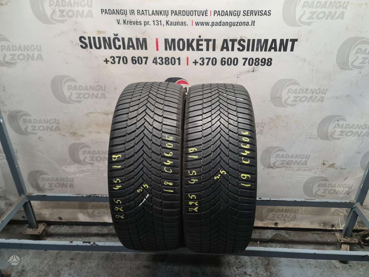 Bridgestone WeatherControl, всесезонные 225/45 R19