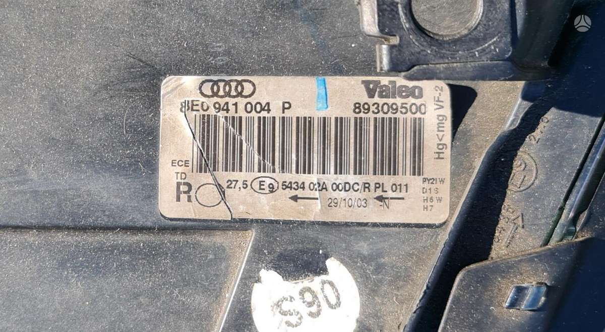 Audi A4, 8e0941004p