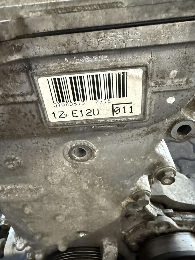 Toyota Auris, 1ZR, engine