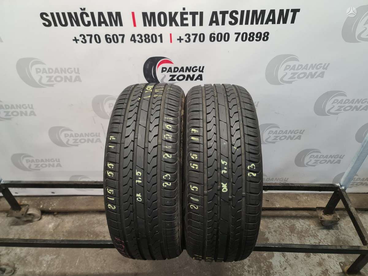 Austone Athena SP 802, летние 215/55 R17