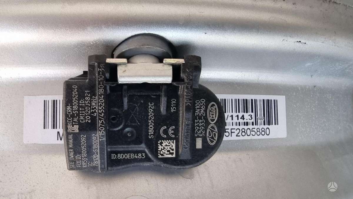 KIA, lengvojo lydinio, R16