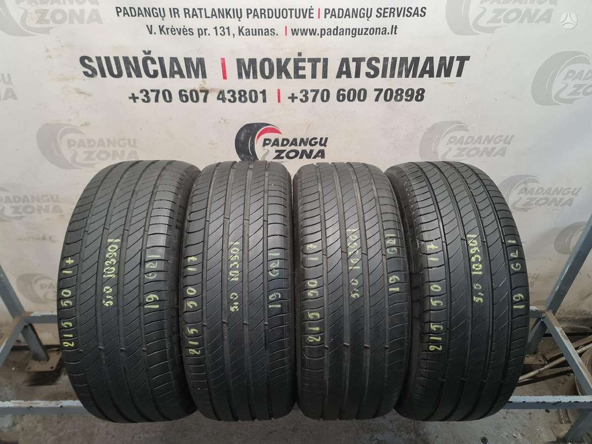 Michelin Primacy 4, летние 215/50 R17