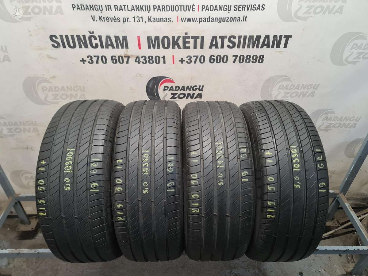Michelin Primacy 4, vasarinės 215/50 R17
