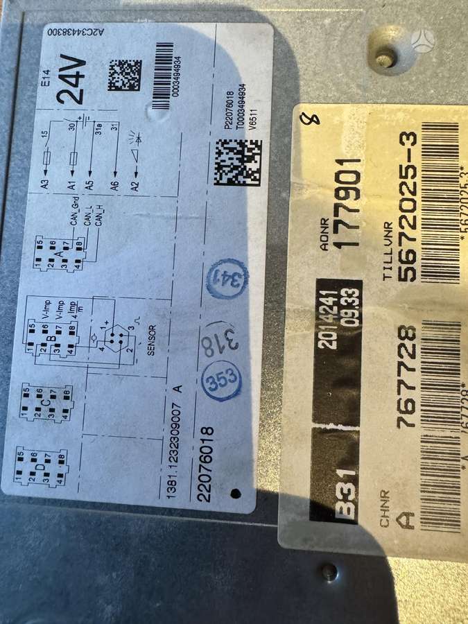 Volvo FH500 , 22076018, trucks