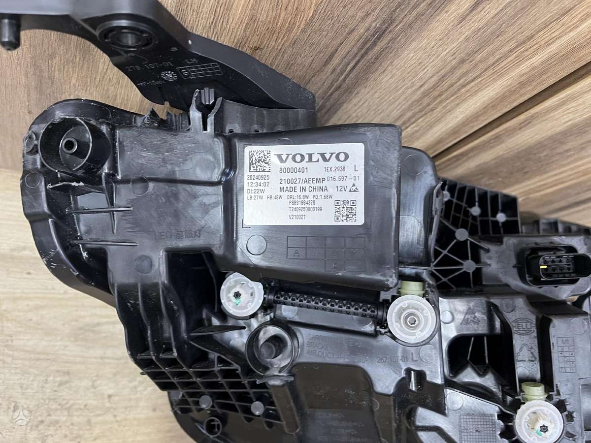 Volvo EX30 lights