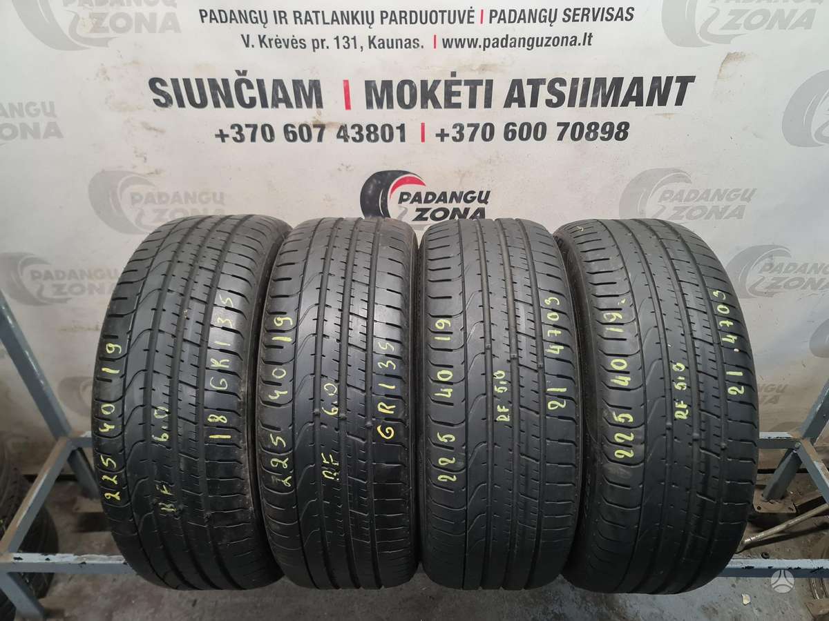 Pirelli P Zero RSC, summer 225/40 R19