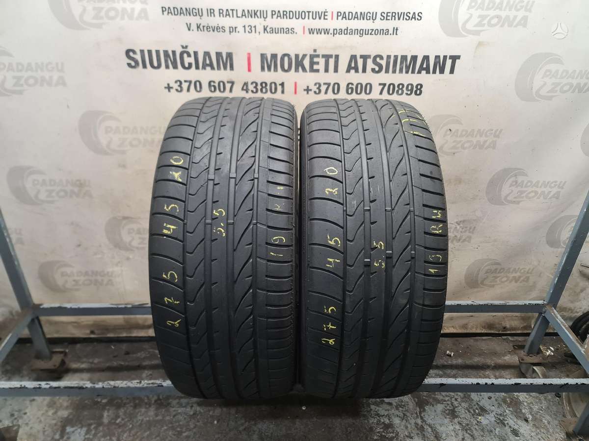 Bridgestone Dueller HP, летние 275/45 R20