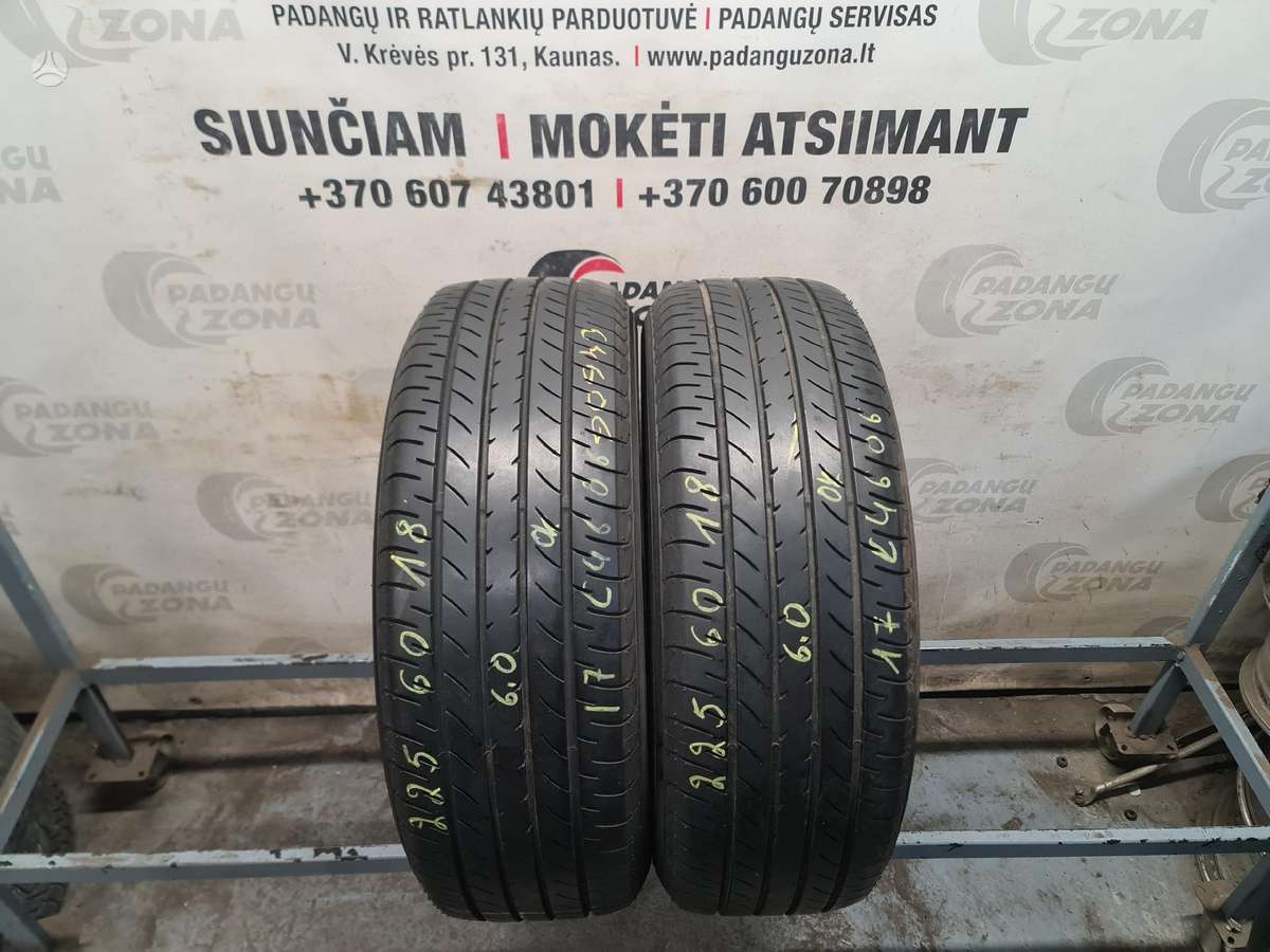 Yokohama BluEarth E51, летние 225/60 R18