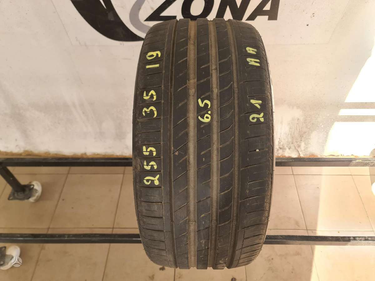 Nexen N Fera SU1, летние 255/35 R19