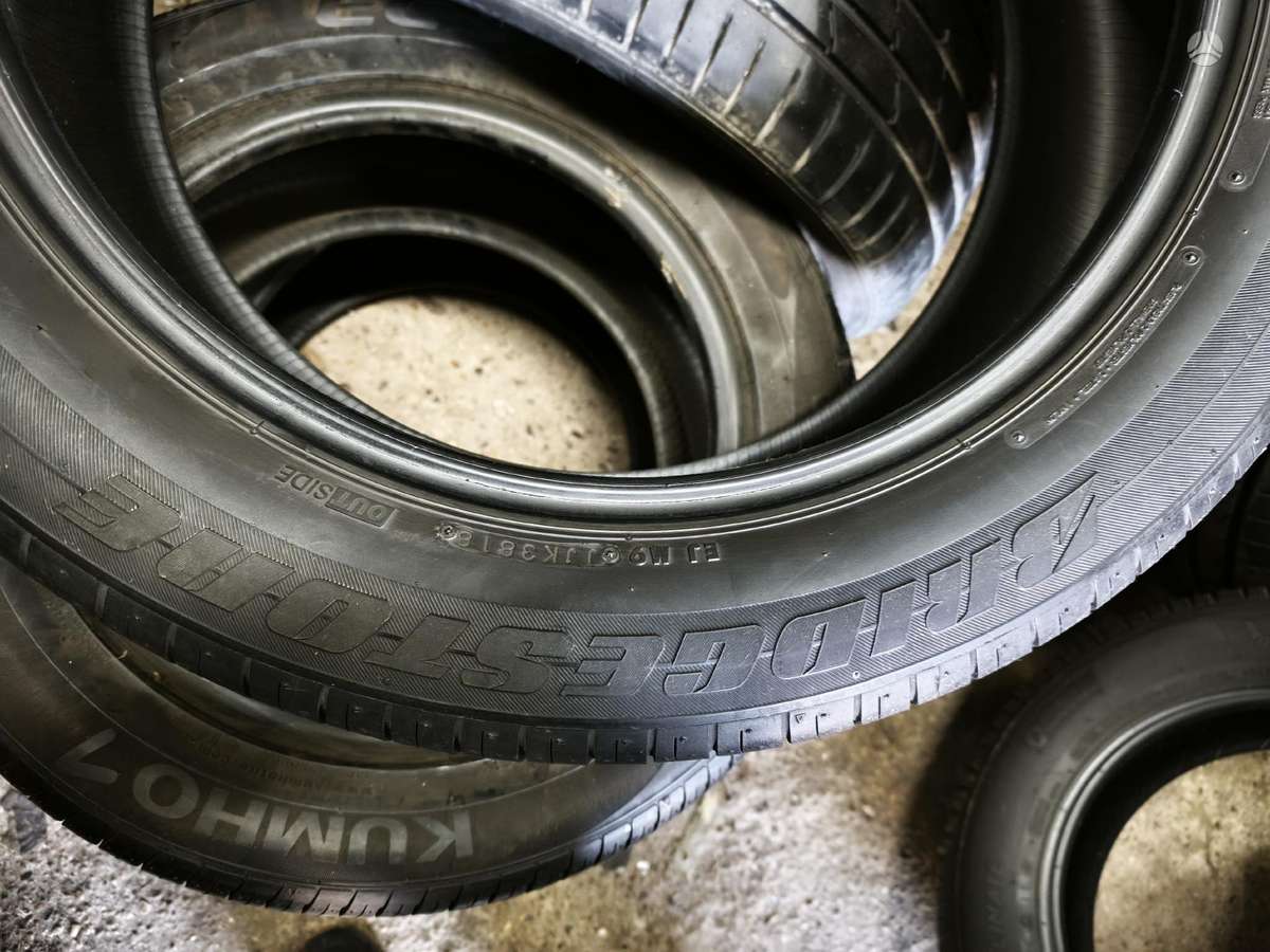 Bridgestone DUELLER H/L 31, summer 235/55 R20
