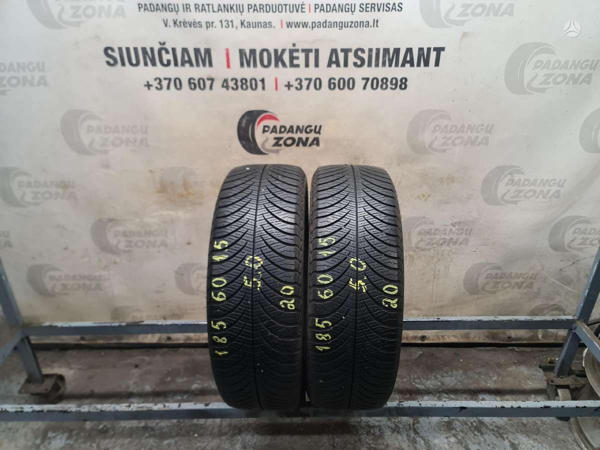 Goodyear Vector 4 Season, всесезонные 185/60 R15