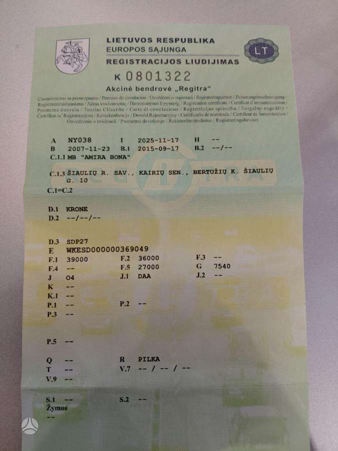 Krone, пологовые / тентовые