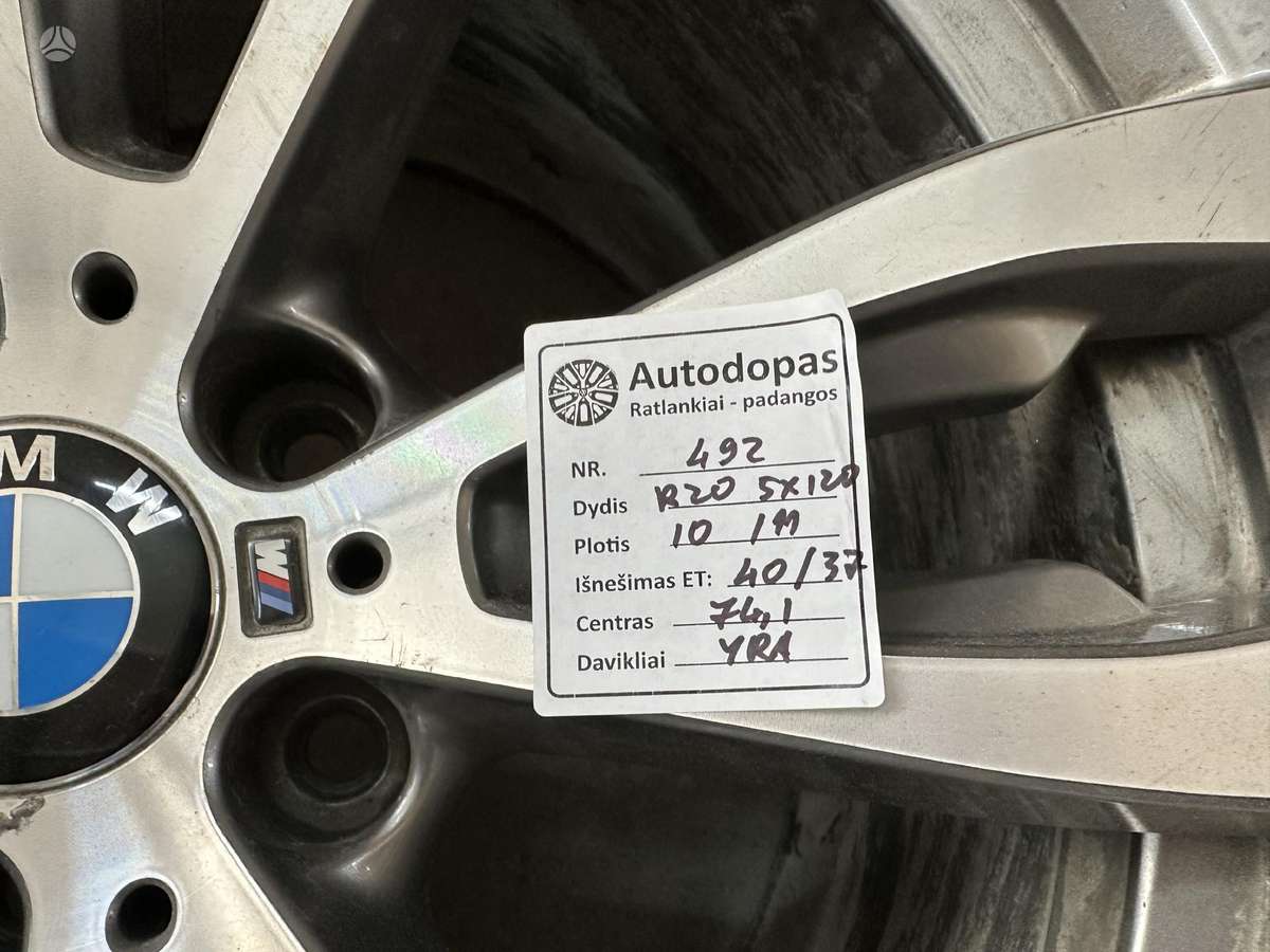 BMW 469M, lengvojo lydinio, R20
