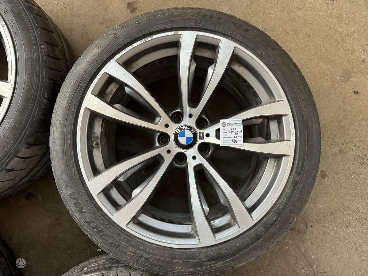BMW 469M, lengvojo lydinio, R20