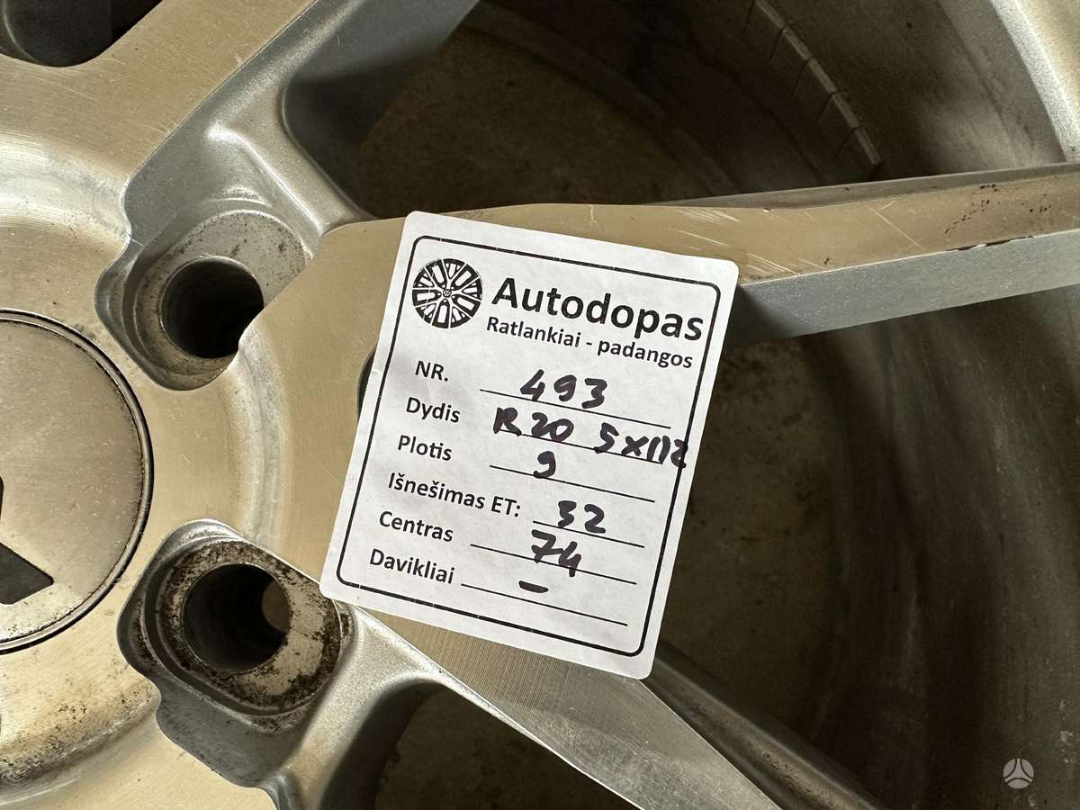 Japan Racing JR36, light alloy, R20