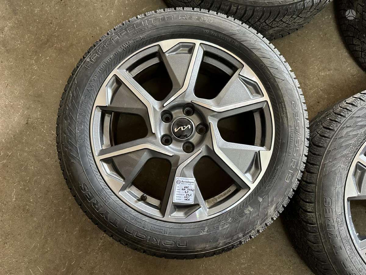KIA, light alloy, R19