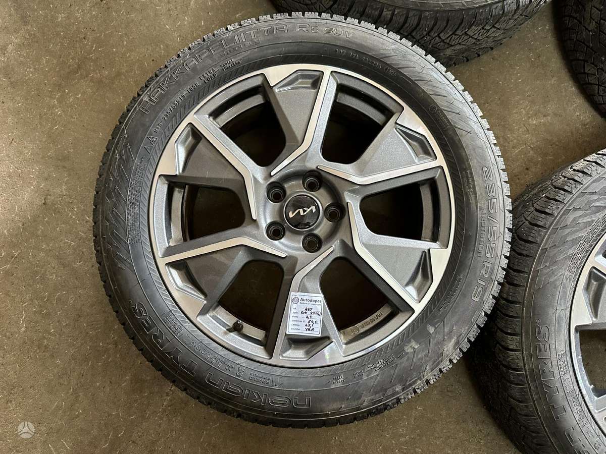 KIA, vieglmetāla, R19