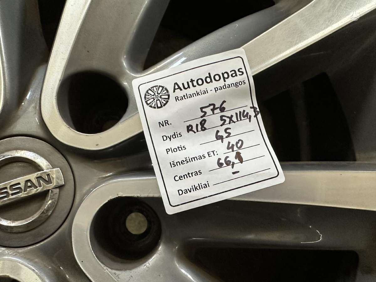 Nissan, легкосплавные , R18
