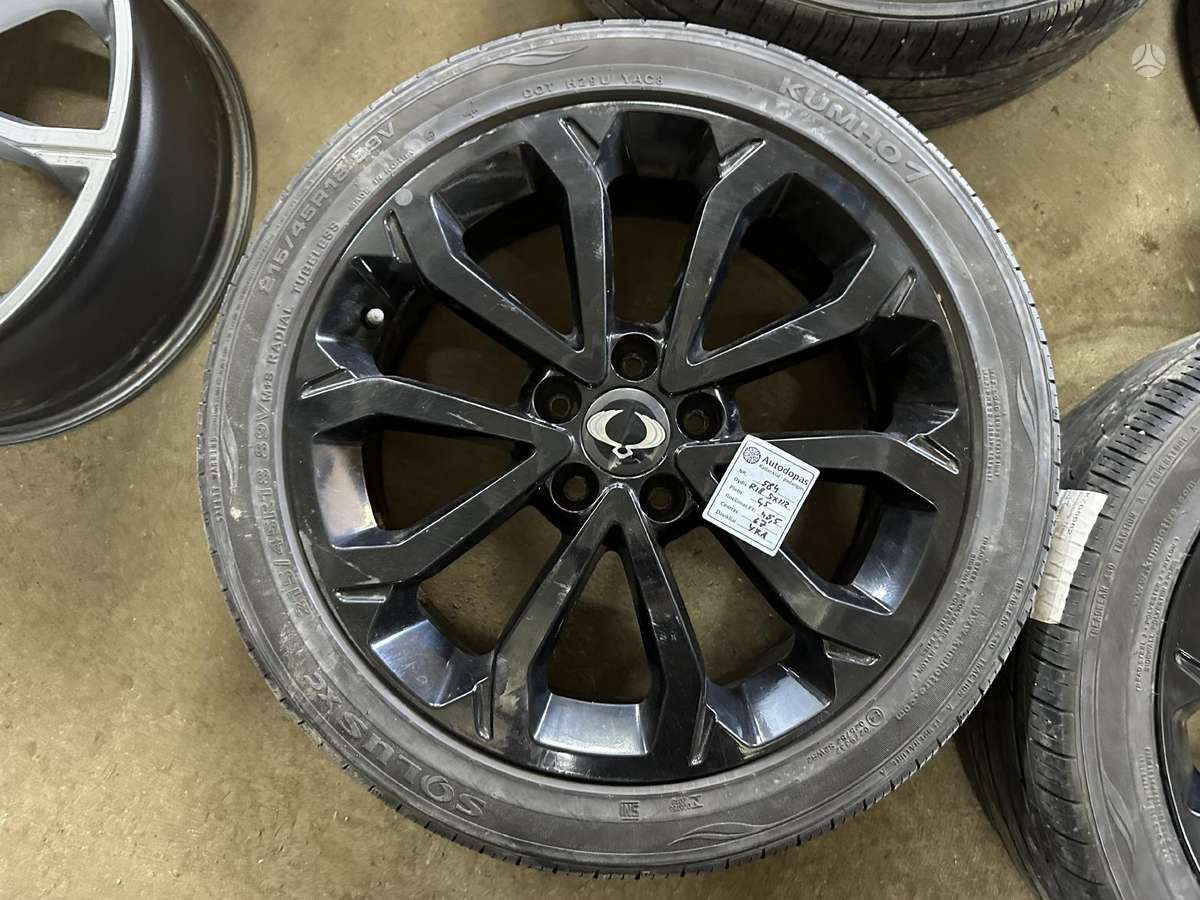 SsangYong, light alloy, R18