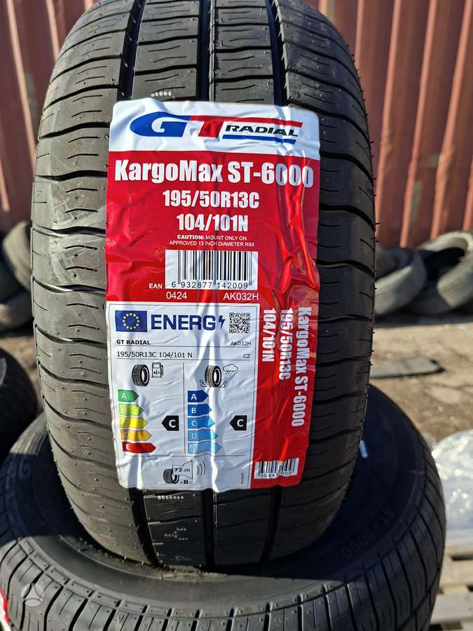 GT Radial, всесезонные 195/50 R13