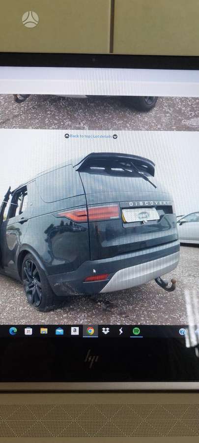 Land Rover Discovery детали кузова