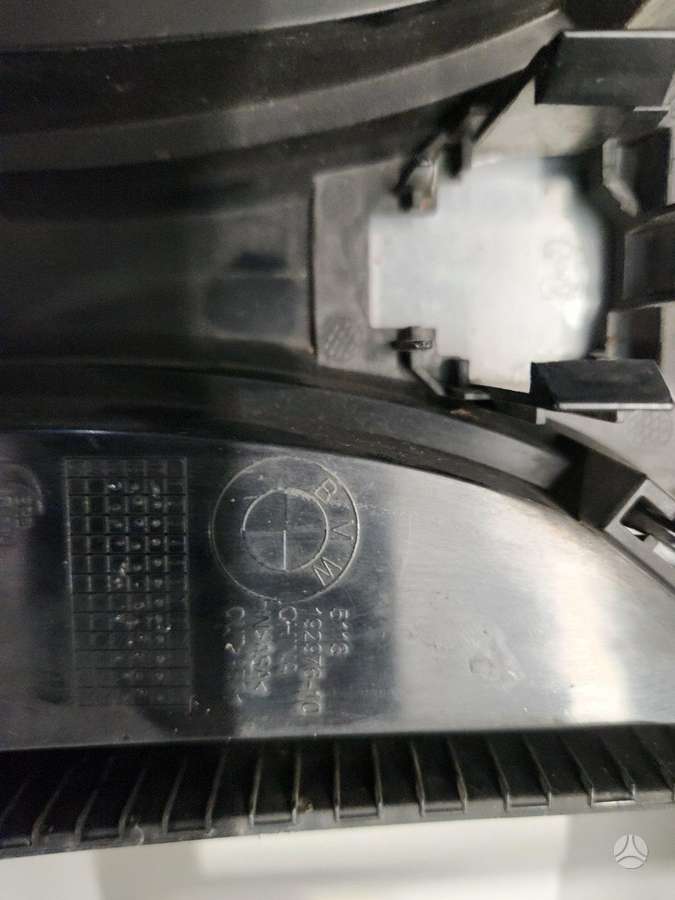 BMW 5 serija, 51137192976, front grill